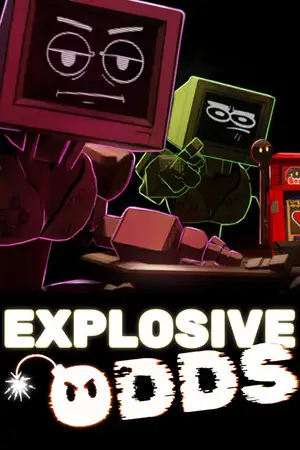 爆炸几率