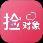 捡对象app