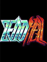 Zenohell