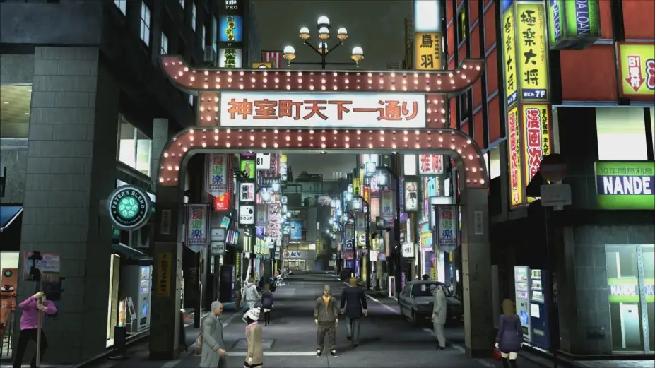 如龙4重制版 截图3