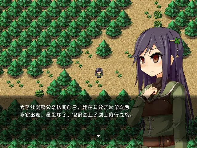赤环的少女：奴隶斗技场 截图1