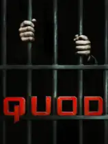 Quod：第一章