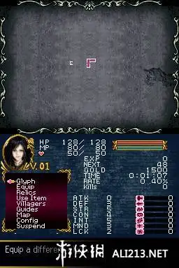 恶魔城：被夺的刻印 截图3