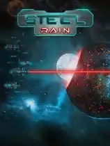 钢铁之雨