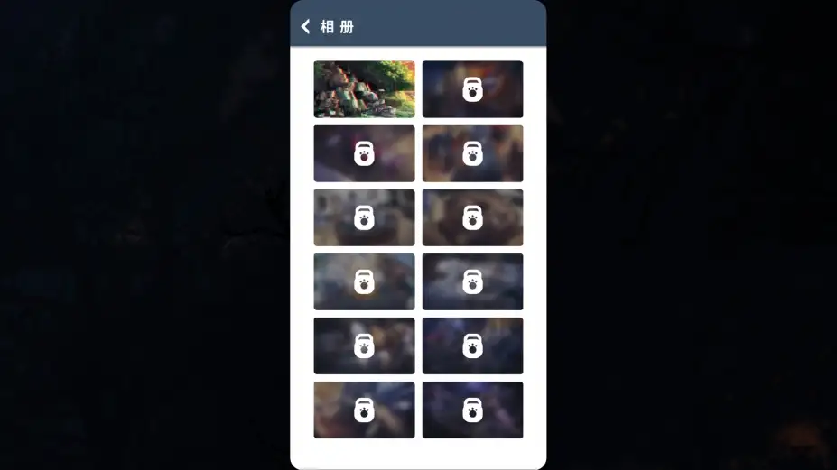 Beek使魔与毛茸茸重制版 截图2