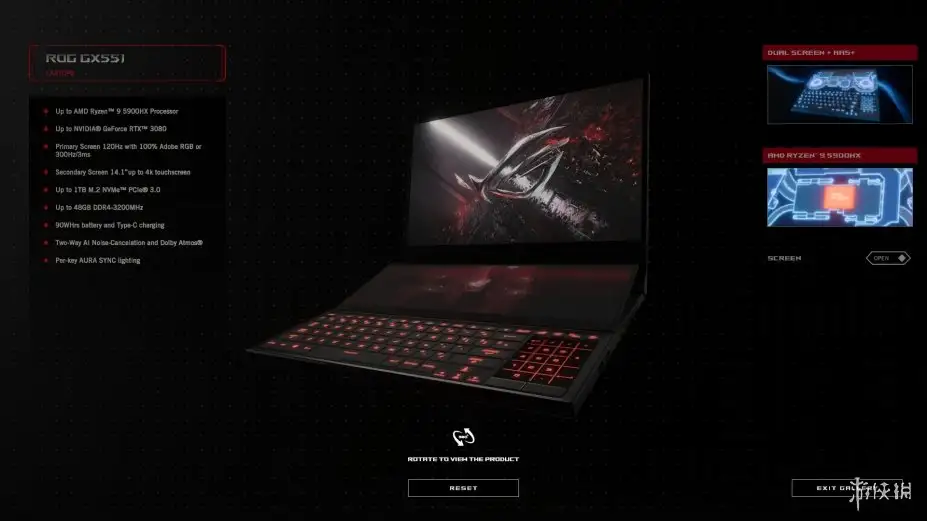 ROG CITADEL XV 截图2