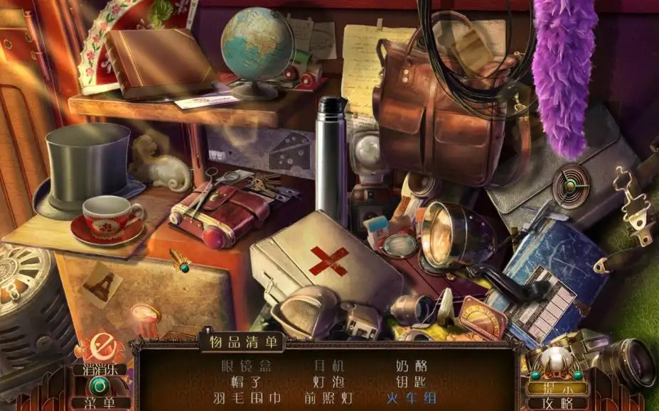 最终剪辑5：蛇蝎女郎 截图3