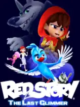 REDSTORY和最后的微光