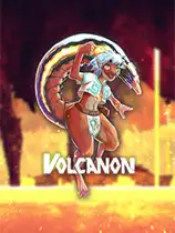 火山