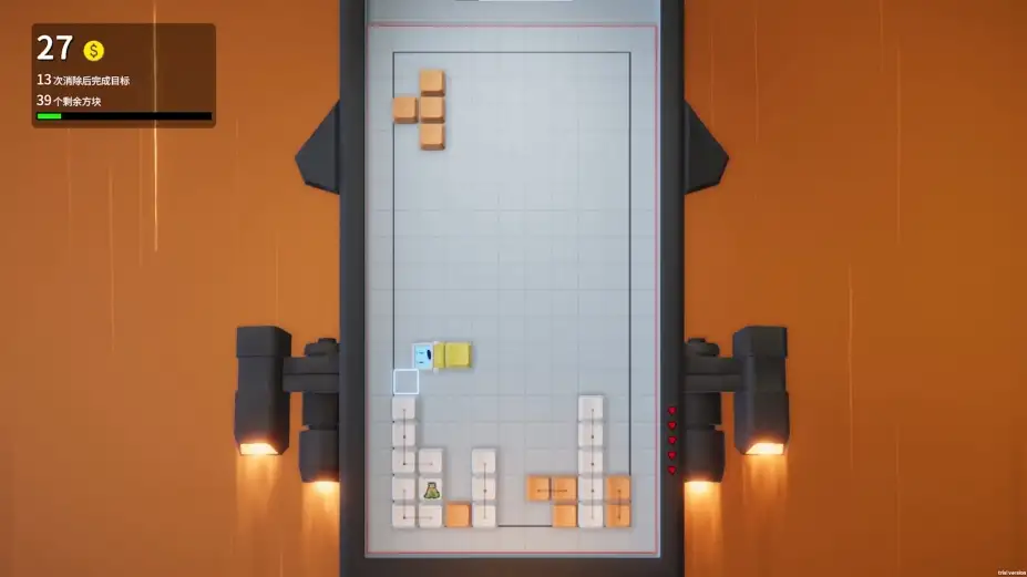 贪吃小方块 截图3