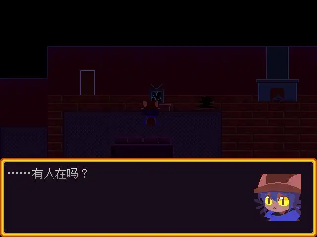 一次机会 截图2