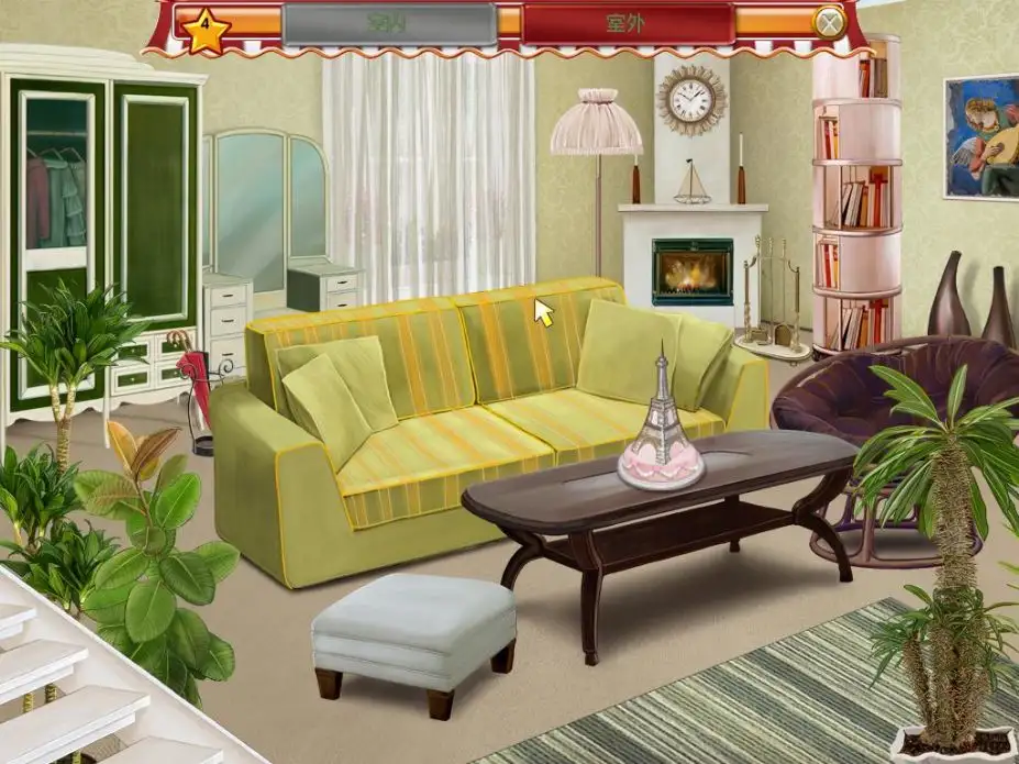 贝拉设计小屋 截图2