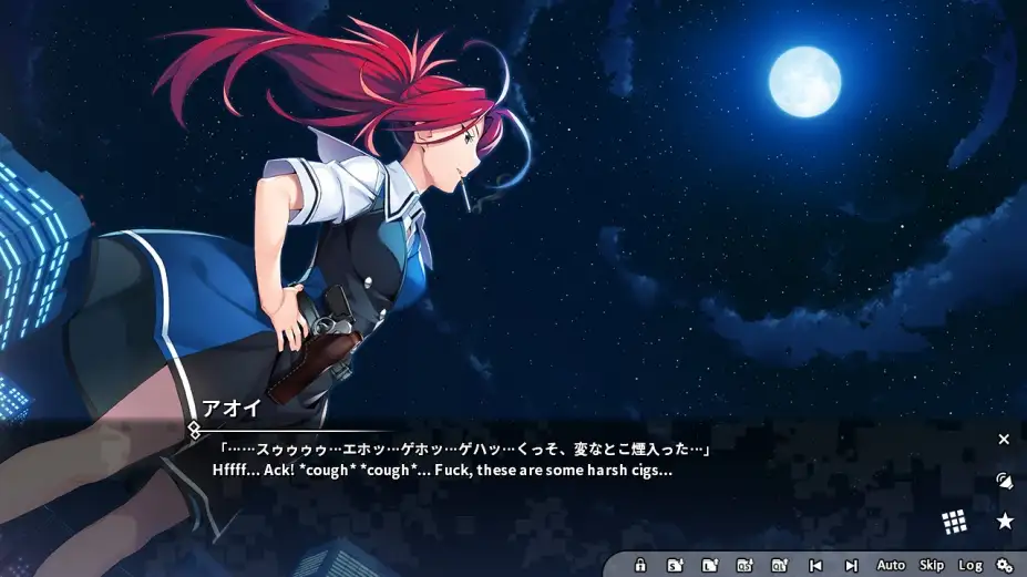 灰色幻影扳机6 截图1