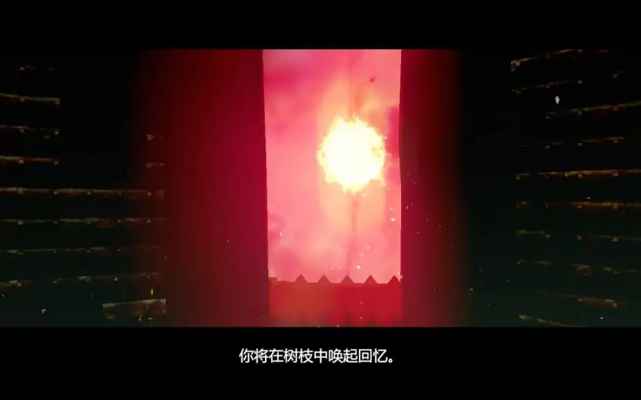兔灵 截图3