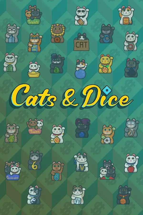 猫与骰子