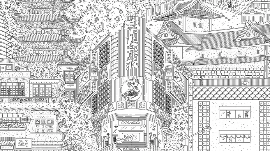 隐藏在日本的猫 截图1