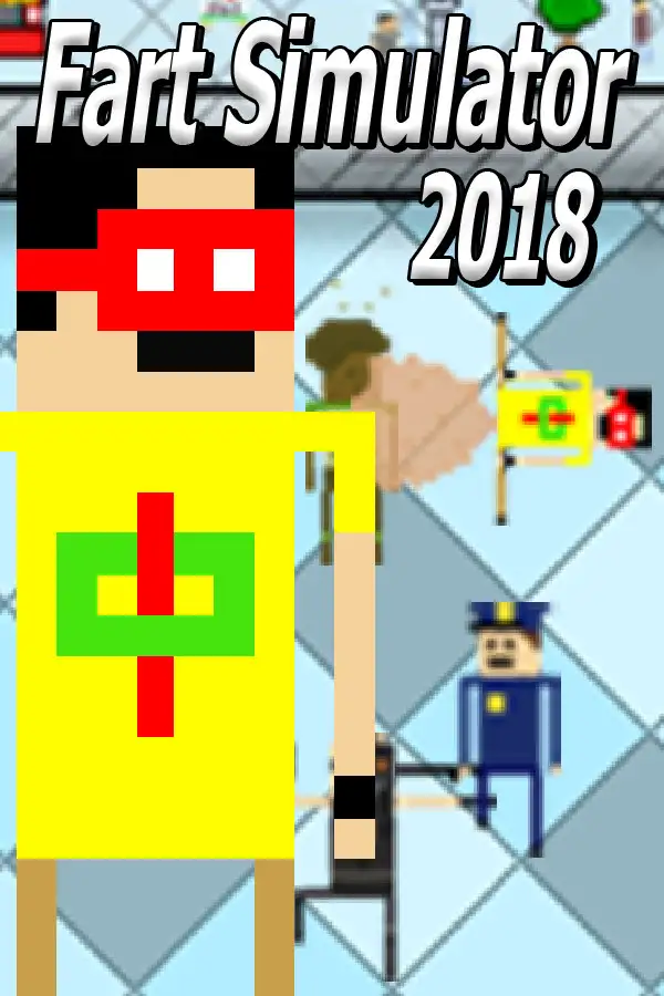 放屁模拟2018