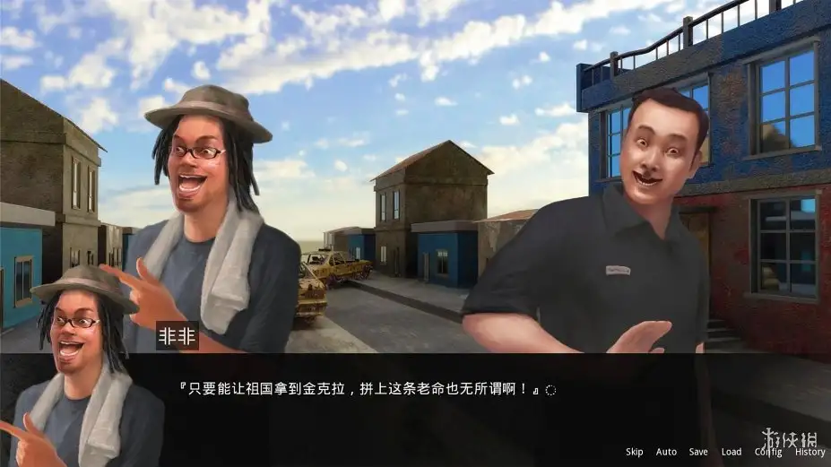 鬼畜大冒险 截图3