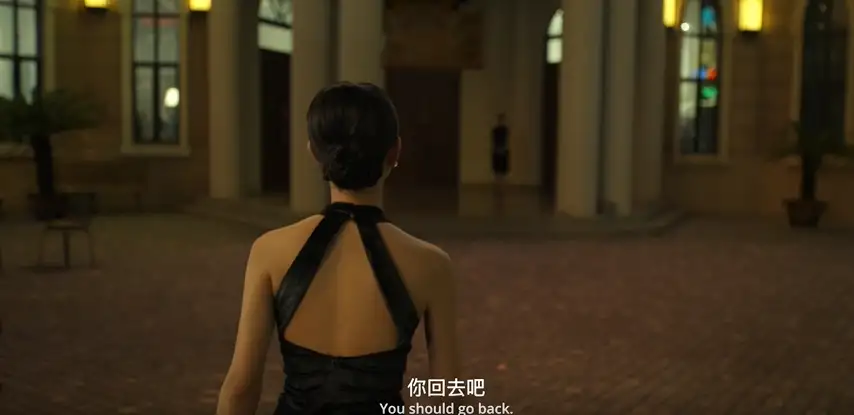 命运游戏2：百年之约 截图1
