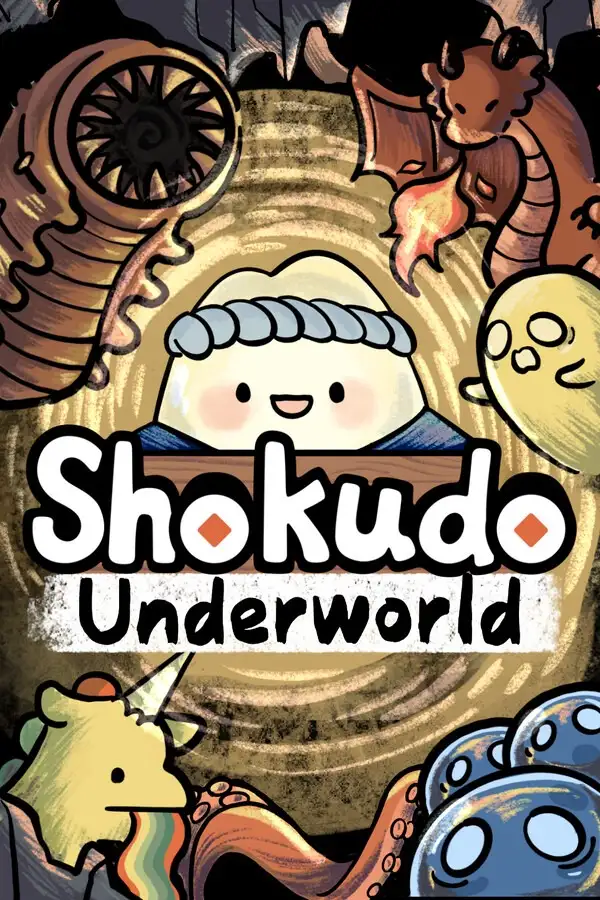 地窖食堂