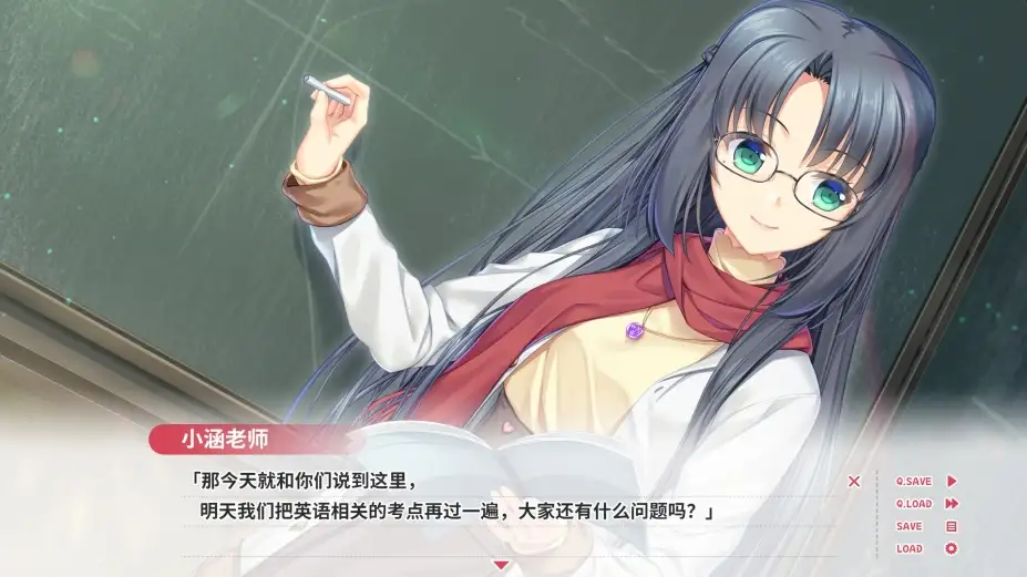 贝果爱情故事 截图3