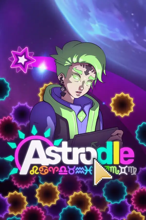 星际拼图