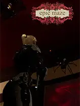 史诗迷宫