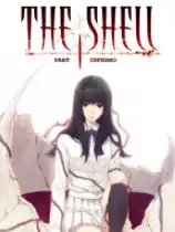 壳之少女