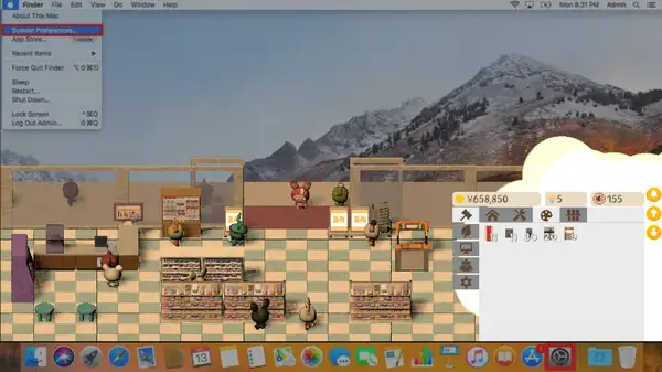 舒适的桌面便利店 截图1