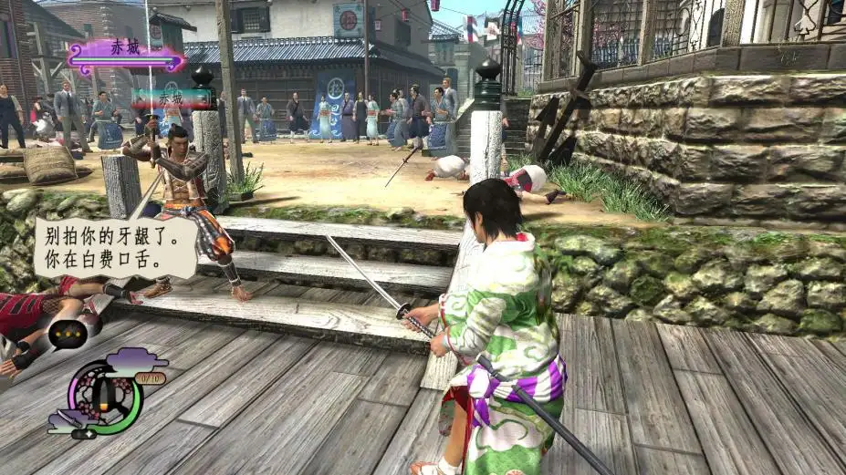 侍道4 截图3