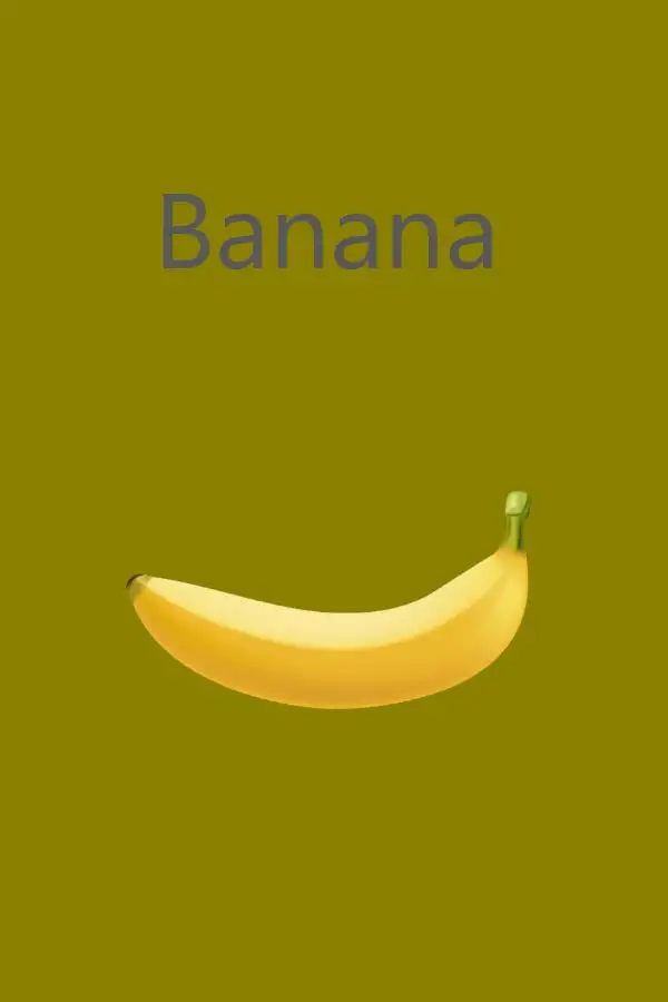 香蕉