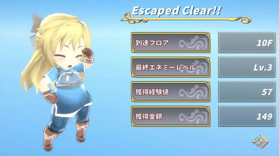 SD地牢 截图2