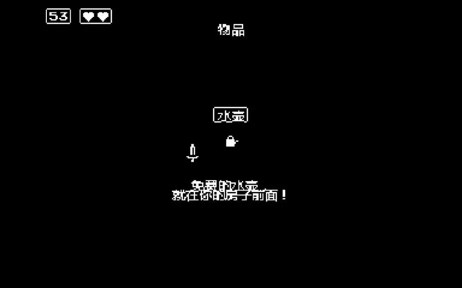 Minit 截图3
