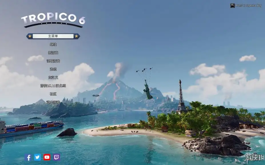 Tropico6 截图1
