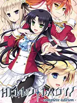 淑女同萌Superior Entelecheia