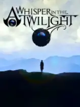 暮色中的低语：第一章