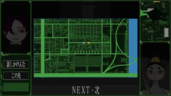 我是谁错误代码：九十九 截图2