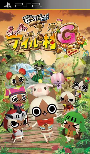 怪物猎人日记：暖洋洋的猫猫村G