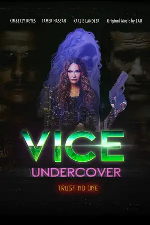 VICE 卧底报道