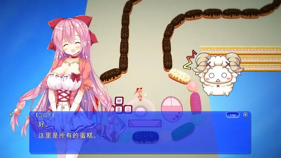 女巫行动 截图2