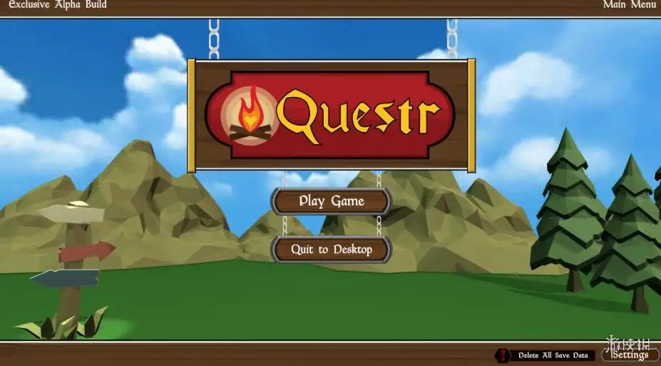 Questr 截图2