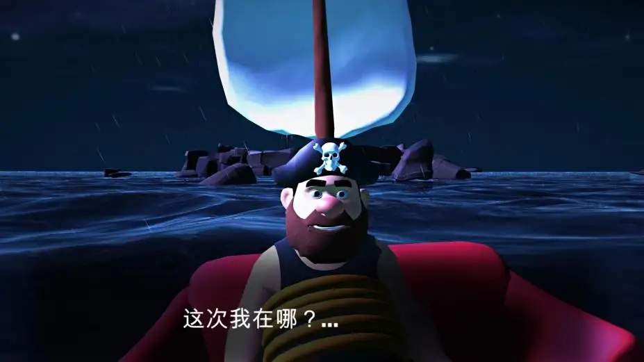 自杀者：熟睡 截图3