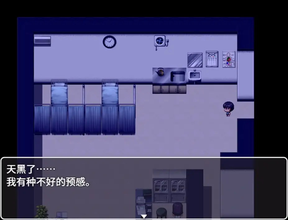 我的学校怪谈大作战 截图3