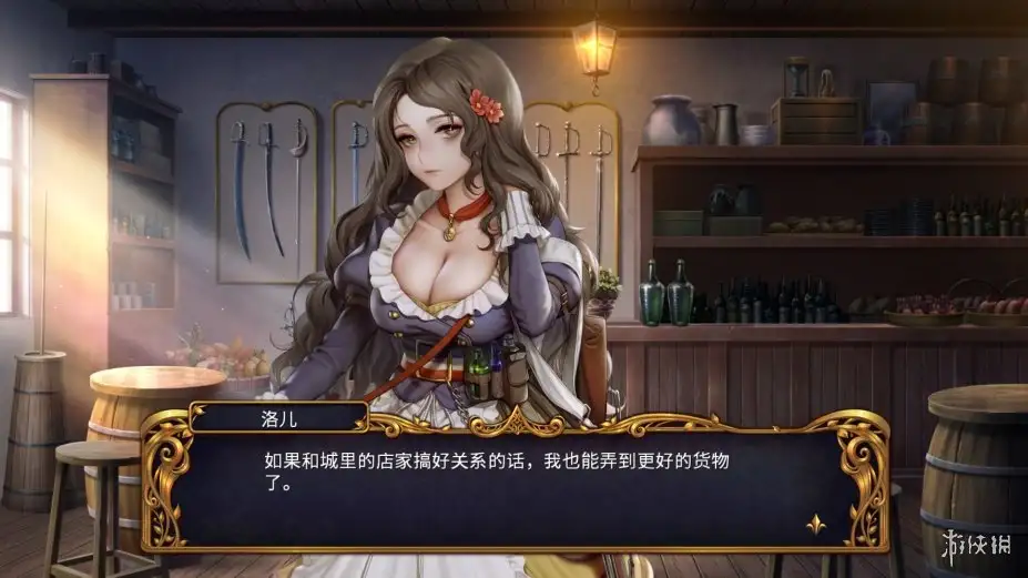 圣女战旗 截图2