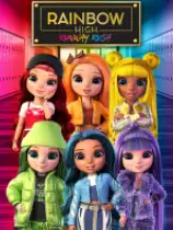 RAINBOW HIGH：席卷T台
