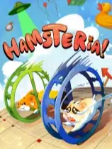 Hamsteria