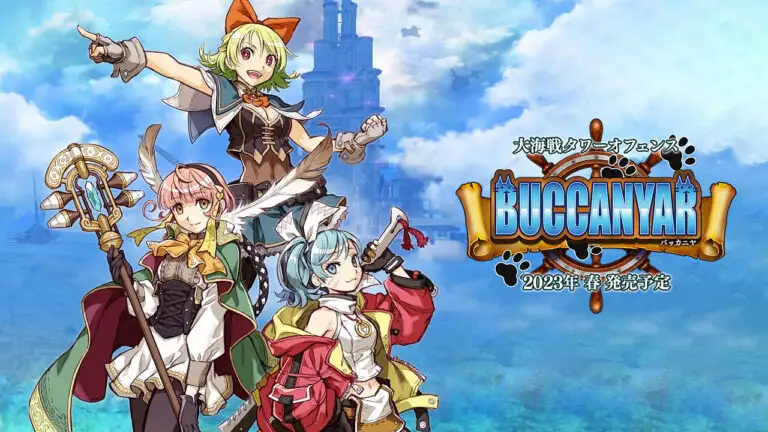 Buccanar 截图1