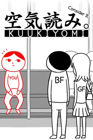 大家一起观颜察色