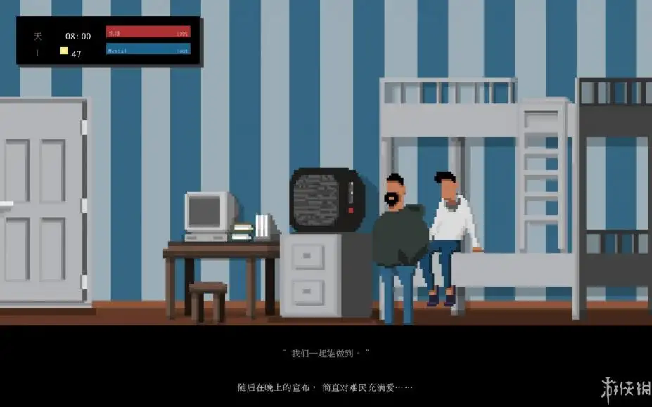 21 Days 截图3