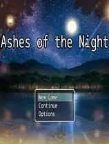 夜之灰烬